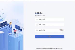 必威西汉姆体育截图2